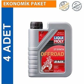 Resim Liqui Moly 2t Offroad Race 1 L Tam Sentetik Motor Yağı (4 Adet) 