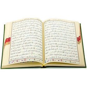 Resim Tecvidli Kuranı Kerim - Bilgisayar Hatlı - Rahle Boy - Seda Yayın 