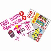 Resim UBGA GIFT Tarzına Gaz Ver! 2’li Sponsor Sticker Paketi – 