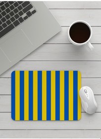 Resim Sarı Mavi Mousepad 
