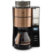 Resim Melitta Aroma Fresh Therm Termoslu Filtre Kahve Makinesi Siyah Melitta