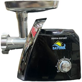 Resim Mg-3300D Et Kıyma Makinesi 
