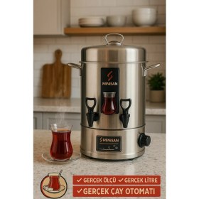 Resim Allians Elektrikli Çay Semaveri, 60 Bardak Kapasite, Pratik ve Şık Tasarım 