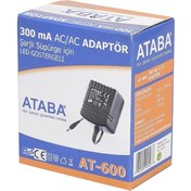 Resim Ataba At-600 Şarjlı Süpürge Adaptörü 5.3V 3W 300Mah 