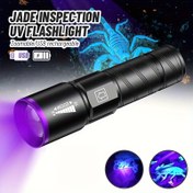Resim 1 adet Taşınabilir UV LED El Feneri, Mini 395nm Siyah Işık Feneri, USB Şarj Edilebilir Ultraviyole Lamba, 3 Mod - Köpek İdrar, Evcil Hayvan Lekeleri, Sahte Ürünler, Reçine Kürleme, 647 Lümen, 50m Menzil, Alüminyum Alaşımlı Gövde, Şarj Edilebilir Lityum Pil, 3 Modlu El Feneri | Büyütilebilir Fener | USB Şarj Edilebilir Fener 