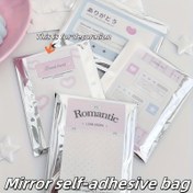 Resim 100 Adet Gümüş Ayna Kendinden Yapışkanlı Poşet, Küçük Kart Klipsli Mühürlü Poşet, Gizemli Kutu Paketi, Gümüş Ayna Kendinden Kapatmalı Hediye Poşeti, Alüminyum Folyo Kendinden Kapamalı Poşet, Kartlar, Takı ve Küçük Eşyalar İçin Uygun, Gizemli Kutu Poşeti 