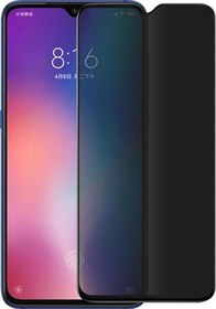 Resim Xiaomi Poco M3 Pro Sadece Ön Hayalet Kılıflı Kesim Ekran Koruyucu Kaplama 