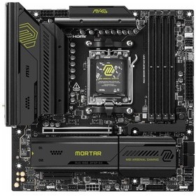 Resim Msı Mag B850m Mortar Wifi Ddr5 8200mhz Oc M.2 Hdmı/usb-c Pcıe 5.0 Am5 Matx Anakart 