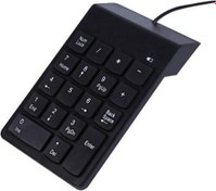 Resim MOLİX KABLOLU NUMPAD KABLOLU SAYISAL TUŞ TAKIMI NUMERİC KLAVYE 