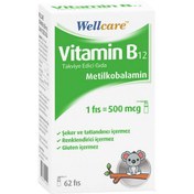 Resim Wellcare Vitamin B12 500 mcg Sprey 50 ml 