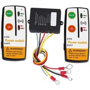 Resim Suntek Magideal Atv Araba Için 12v Elektrikli Vinç Kablosuz 