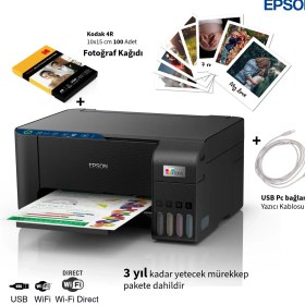 Resim Epson Renkli Tanklı Yazıcı Baskı Tarama Fotokopi Wi-Fi Wi-Fi Direct USB Bağlantılı Mürekkep Püskürtmeli Çok Fonksiyonlu Ev ve Ofis Tipi Ekonomik Yazıcı 