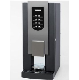 Resim Kahve Otomatı 