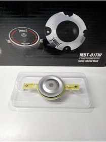 Resim Mobass Dome Tweeter Mebranı - Mbt-01tw 10cm Tweeter Tamir Kiti - 1 Adet 