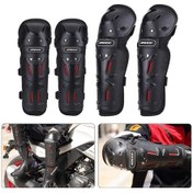 Resim Speedpark Motosiklet İçin Dizlikler Ve Dirseklikler 287721423 Siyah 