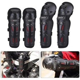 Resim Speedpark Motosiklet İçin Dizlikler Ve Dirseklikler 287721423 Siyah 