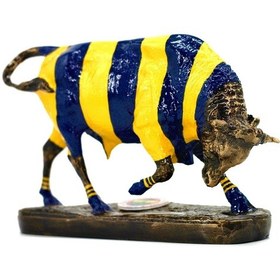 Resim Doruklara Kadıköy Boğa Biblo Heykeli 