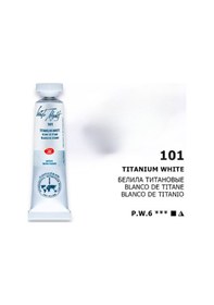 Resim St. Petersburg White Nights Tüp Sulu Boya 10 ML 101 Titanium Whi 