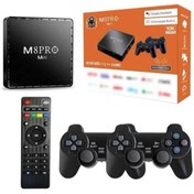 Resim Silahlı Tower Android Tv Box 2.4g 10k Ultra Hd 2gb Ram 64gb Hafıza 10000 Retro Oyunlu Konsol Game Stick M8 Pro 