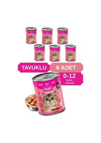 Resim Hobi Maxicat Tavuklu Yavru Kedi Konservesi 400 Gr X 6 Adet - Vitamin Destekli, Tam Ve Dengeli Mama 