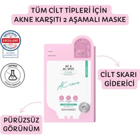 Resim Banobagi Dx Mask Ac & Ac Spot 