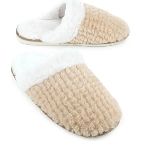 Resim Gezer Kışlık İçi Peluşlu Kadın Ev Terlik 