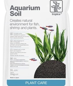 Resim Tropica Aquarium Soil 9Lt Bitki Kumu 