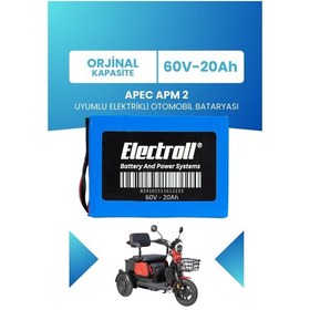 Resim Apec Apm 2 Uyumlu Batarya Standart Kapasite Lifepo4 60v 20ah 