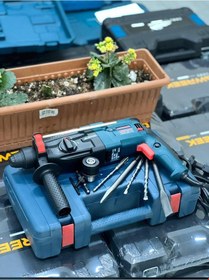 Resim Dawreek Kırıcı 