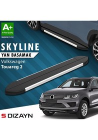 Resim Vw Touareg 2 Skyline Aluminyum Yan Basamak 193 Cm 2010-2018 A+ Kalite 