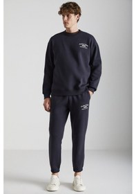 Resim Grimelange Nottıngham Erkek 2'li Set Relaxed Organik Pamuk Içi Şardonlu Antrasit Eşofman Takımı 