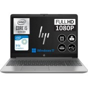 Resim HP 250 G9 Intel Core i5 1235U 64GB 1TB SSD 15.6'' FHD Windows 11 Pro Taşınabilir Bilgisayar 6Q8M5ES47 