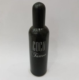 Resim Cocu E19 Erkek Parfüm EDP 50 ML 