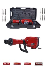 Resim Daflong BÜYÜK TİP ÇANTALI 65 MM KIRICI HİLTİ KAVRAMA KOLLU 16 KG KABLOLU BAKIR SARGILI DFL-380 