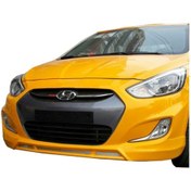 Resim Hyundai Blue Ön Tampon Eki Boyasız 