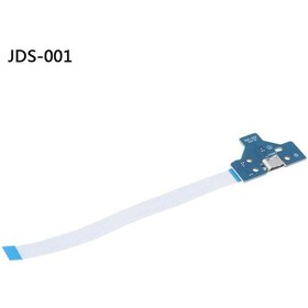 Resim Jds 001 Soket Ve 14 Pin Flex Kablo Ps4 Kol Tamir Usb Şarj Soket Tamiri V1 Kol Tamir Jds 001 Ve 14pin 
