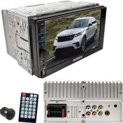 Resim Kamosonıc KS-G752 Double Teyp 7" 4X45W Mirrorlink Bt/usb/sd/fm/aux Kameralı 