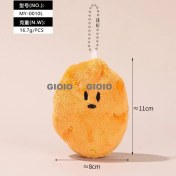 Resim Silver1 Yeni Yumurta Bebek Parti Peluş Oyuncaklar Çanta Çekicilik Bebek Bebek Pratik Bebek Anahtarlık (Yurt Dışından) 