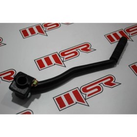 Resim Msr Tvs Apache Rtr Marş Kolu Hindistan 