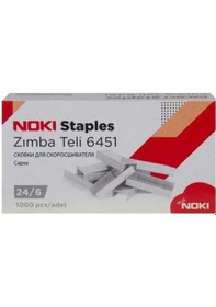 Resim Noki Zımba Teli No:24/6 6451 