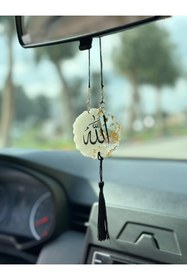 Resim şirinco Allah Yazılı Metalik Beyaz Gold Varaklı Püsküllü Epoksi Dikiz Ayna Süsü Araba Süsü Hediyelik Epoksi 