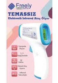 Resim Freely Temassız Ateş Ölçer 