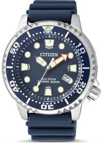 Resim Citizen BN0151-17L Erkek Kol Saati 