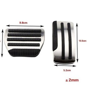 Resim Novahub Paslanmaz Çelik Araba Gaz Pedalı Nissan X-trail T31 Qashqai J10 Dualis Teana Pathfinder Altima Patrol Y62 Juke Acc At With Rest Pedal 