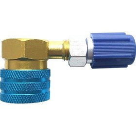 Resim Reedark Otomobil Klima Dolumu İçin R1234yf-r134a Hızlı Bağlantı Adaptörü - Alüminyum 
