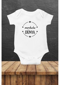 Resim Hediyenza Merhaba Dünya Özel Tasarım Bebek Zıbın Pamuklu Çıtçıtlı Body Beyaz 