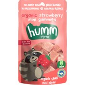 Resim HUMM Organik Vegan Çilekli Mini Küpler 30g 
