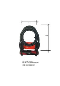 Resim Epic Uvy U-kilit Anahtarlı Siyah 