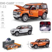 Resim Nessiworld HCL-810PA Çek Bırak 1:22 Sesli Ve Işıklı Buharlı DF Safari Metal Jeep 