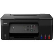 Resim Canon PIXMA G2430, Renkli, Mürekkep Mega Tanklı, Yazıcı, Tarayıcı, Fotokopi 